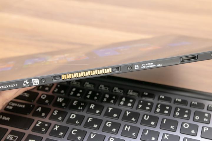 Actual product image Vaio A12 (12.50", Intel Core i7-8500Y, 16 GB, 512 GB, DE)