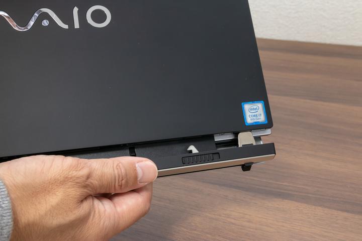 Actual product image Vaio A12 (12.50", Intel Core i7-8500Y, 16 GB, 512 GB, DE)