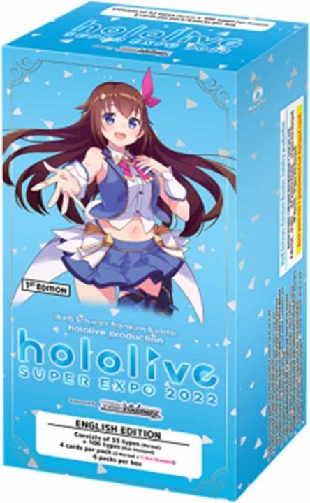 Actual product image Weiss Schwarz Rascal Does Not Dream of Bunny Girl Senpai (English, Booster Pack)
