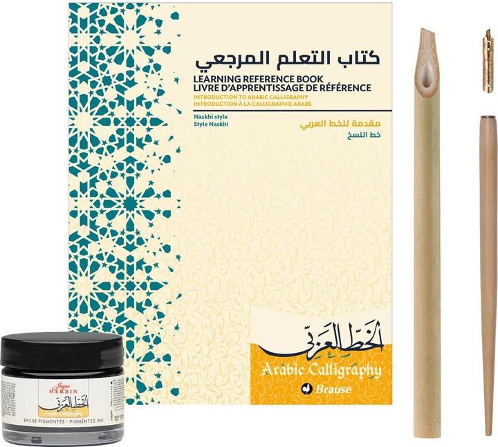 Image du produit Brause Coffret calligraphie arabe (50 x)