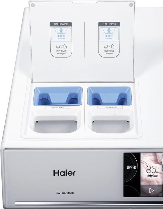 Actual product image Haier Hwd120-B1558u