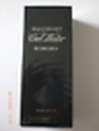 Produktbild Davidoff Reborn Eau de Toilette (Eau de Toilette, 125 ml)
