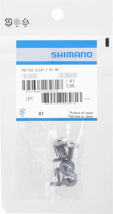 Actual product image Shimano SM-SH11 klossit -maantiepolkimille