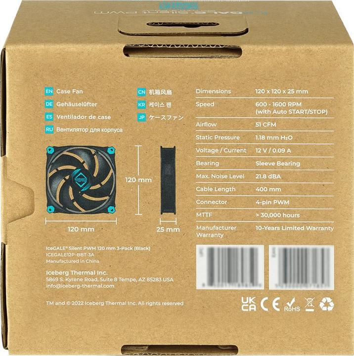 Actual product image Iceberg Thermal IceGALE Silent PWM-120mm (120 mm, 3 x)