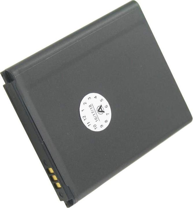 Actual product image AccuCell Battery Samsung Galaxy Core, Core Plus, Samsung GT-I8260
