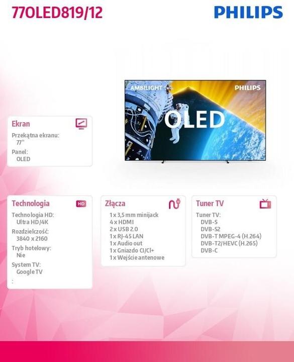 Actual product image Philips Ambilight 77OLED819 4K OLED Smart TV (77", OLED, 4K)