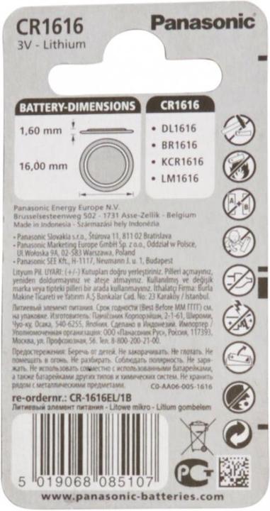 Immagine prodotto Panasonic Potenza al litio CR161616 (1 pz., CR1616, 55 mAh)