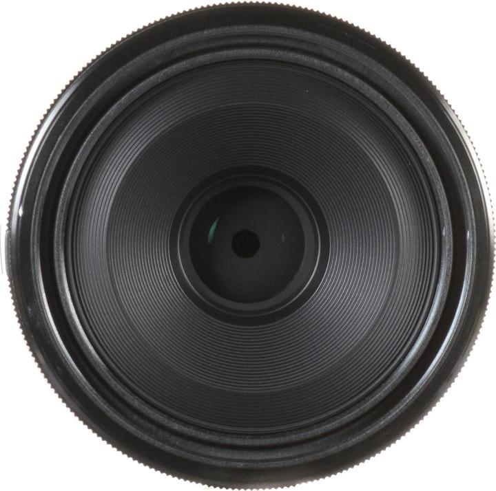 Actual product image Sony FE 50mm f/2.8 Macro (Sony E, APS-C / DX, full size)