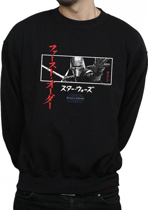 Image du produit Star Wars - Sweat THE RISE OF SKYWALKER KYLO REN KATAKANA ART STRIPE - Homme (3XL)