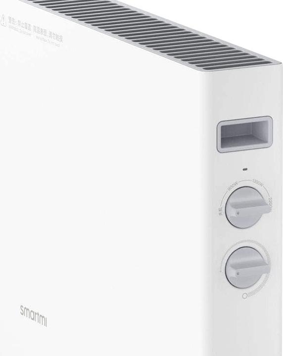 Actual product image Xiaomi Smartmi convector heater 1S ERH6003EU (2200 W)