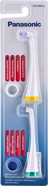 Produktbild Panasonic Ew0940 (Mundduschenaufsätze)