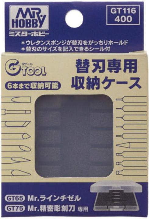 Produktbild Mr.Hobby Mr Hobby -Gunze Replacement Blade Storage Case