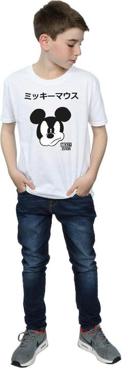 Actual product image Disney Boys Mickey Mouse Japanese T-Shirt (152, 158)
