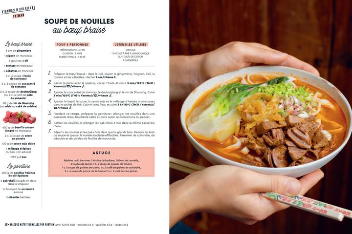 Immagine prodotto Larousse pratique Mes recettes asiatiques : 100 recettes de ramen, pad thaï & cie! (Francese, Collettività, 2024)