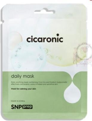 Immagine prodotto SNP Prep Cicaronic Daily Mask