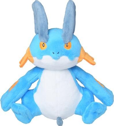 Actual product image Pokémon Swampert Sitting Cuties Plush - 20 cm (19.60 cm)
