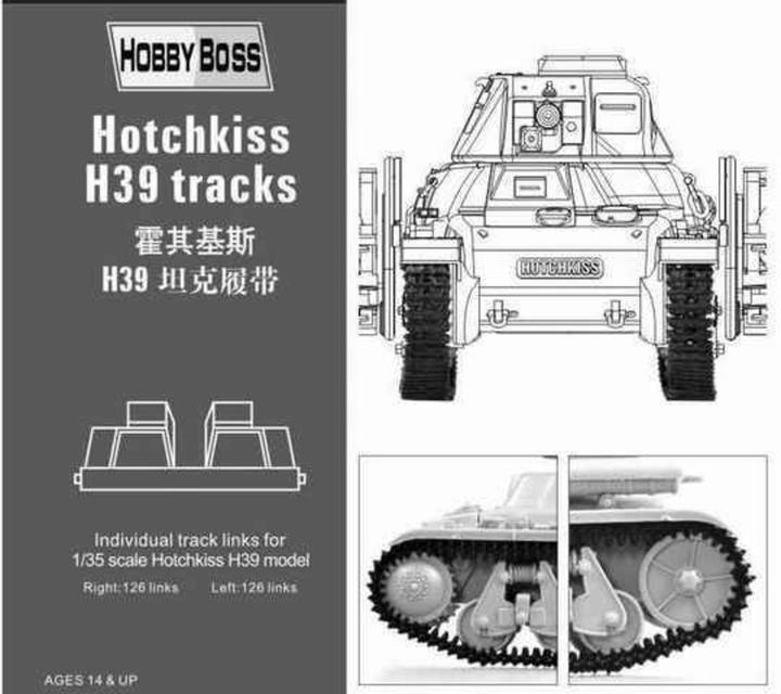 Actual product image Hobby Hotchkiss H39 tank tracks