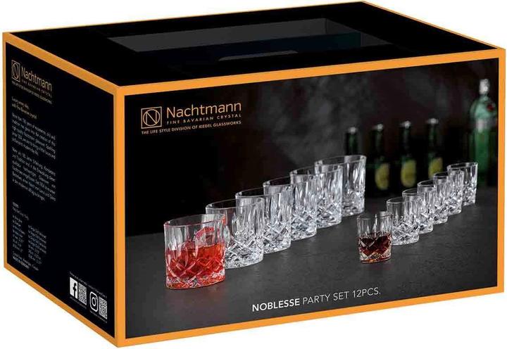 Actual product image Nachtmann Party glasses Noblesse (2.45 dl, 12 x, Whisky glass)