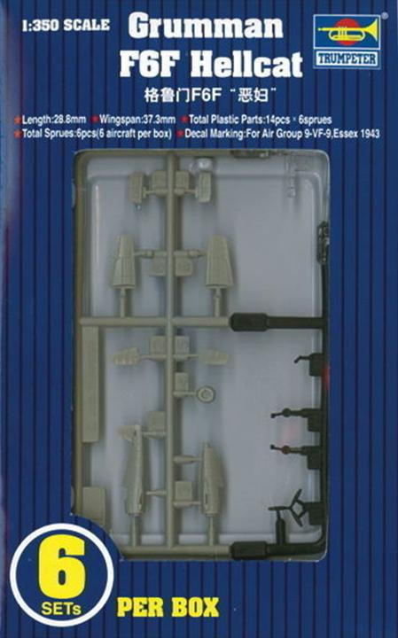 Actual product image Trumpeter Grumman F6F Hellcat