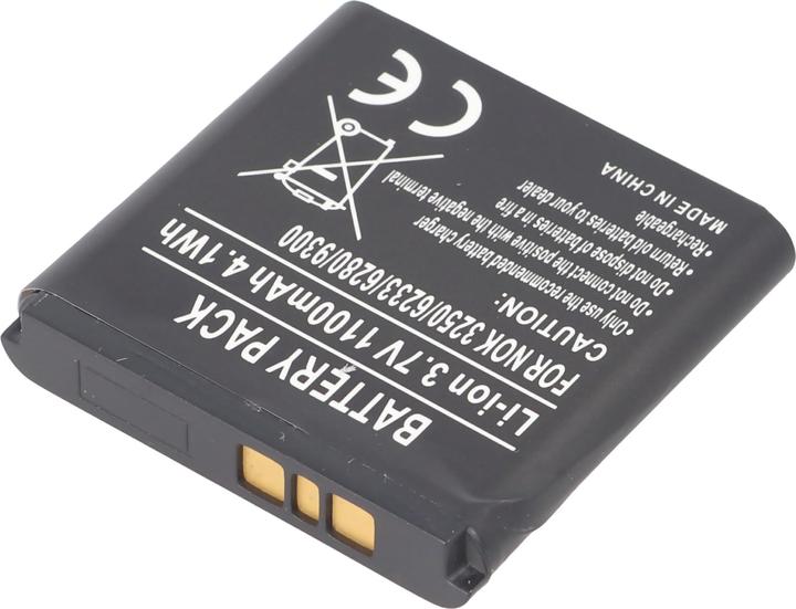Produktbild Nokia Akku für BP-6M