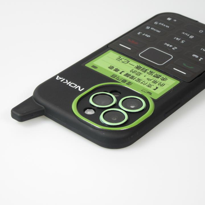 Immagine prodotto PhoneLook Custodia divertente Custodia 3D Retro Telefono Nokia con specchio (Apple iPhone 14 Pro Max)