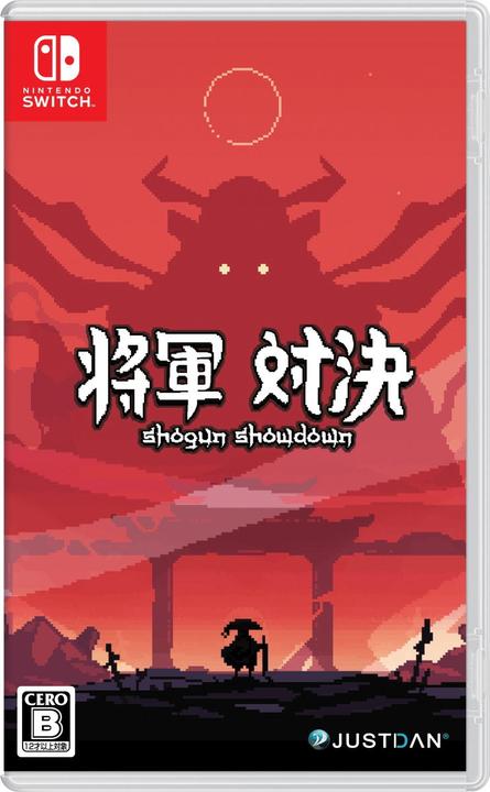 Immagine prodotto Softsource Shogun Showdown (Import) (Switch, Switch Lite, Switch OLED)