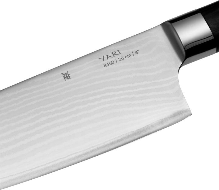 Image du produit WMF Yari (16.50 cm)