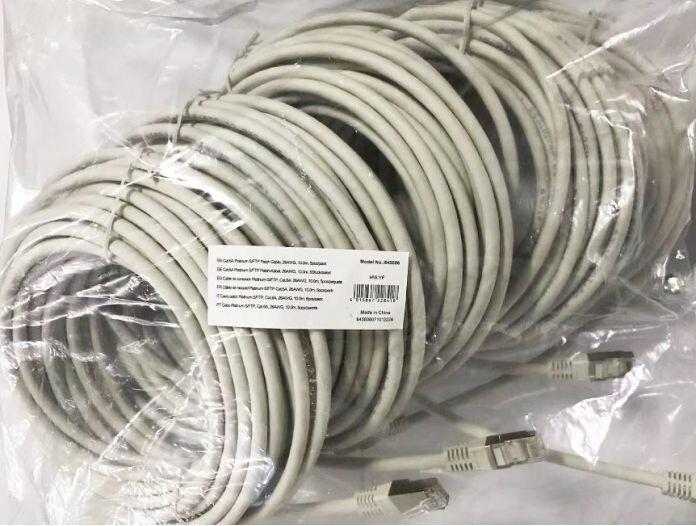 Actual product image equip Patch cable (S/FTP, CAT6a, 10 m)