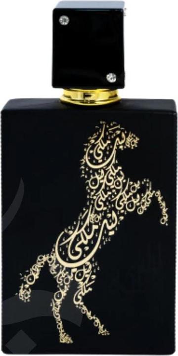 La Fede Oud For Glory Edp 100 ml (Eau de Parfum, 100 ml)
