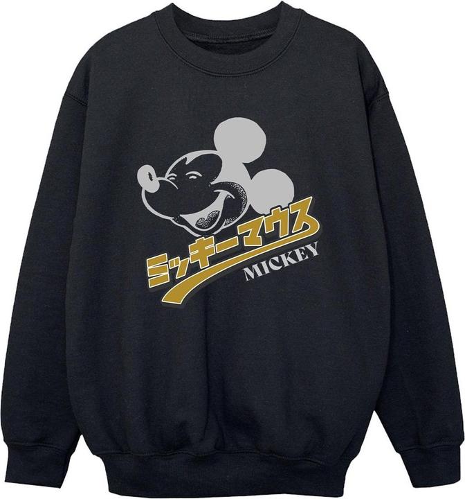 Produktbild Disney Mickey Mouse Japanese Sweatshirt Jungen (140, 146)