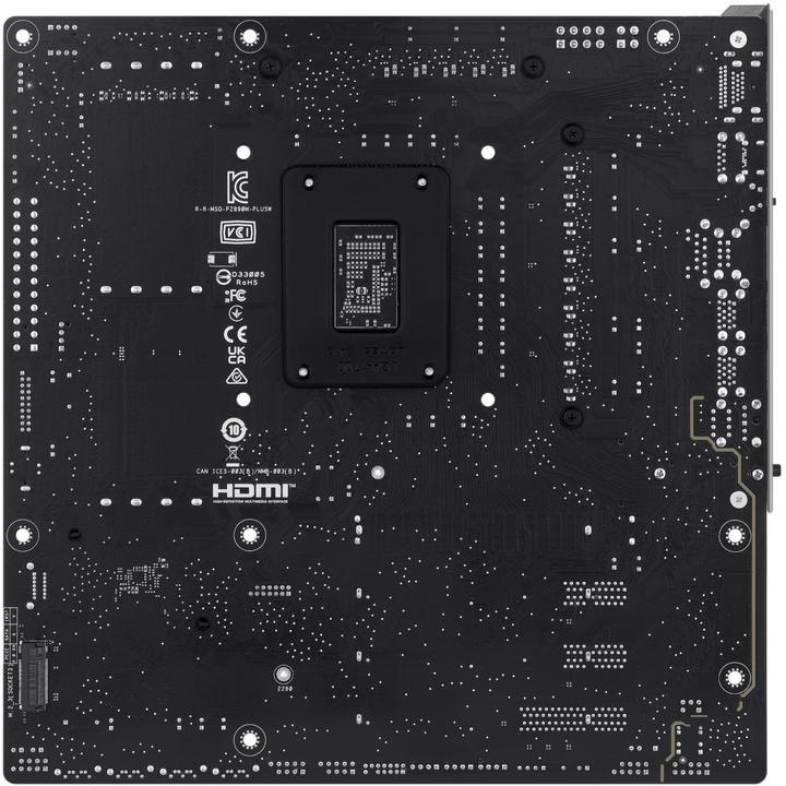 Productafbeelding ASUS PRIME Z890M-PLUS WIFI (LGA 1851, Intel Z890, mATX)