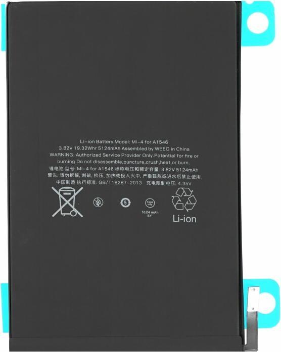 Produktbild OEM Battery for iPad Mini 4 (2015) (A1538,A1550)