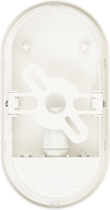 Actual product image Brennenstuhl LED oval light OL 1650 1680lm, white, IP65 (1680 lm, IP65)