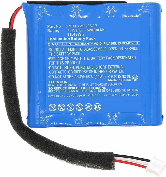 Actual product image CoreParts Battery 7.4V 5200mAh 38.48Wh (1 Cells, 5200 mAh)