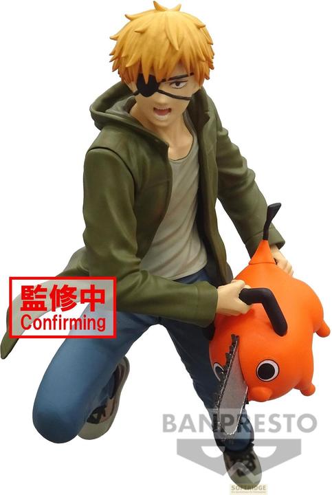 Actual product image Banpresto Chainsaw Man - Denji & Pochita Vibration Stars