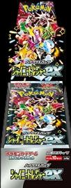 Actual product image Pokémon Scarlet & Violet - 151 (Japanese, Booster display)