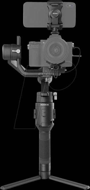 Immagine prodotto DJI Ronin-SC (Alimentazione gimbal)