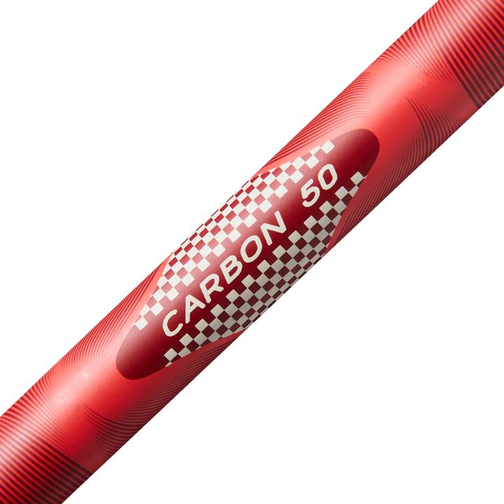 Actual product image Newfeel NW P500 (110 cm)