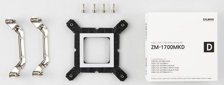 Actual product image Zalman ZM-1700MKD Intel LGA 1700 Mounting Kit