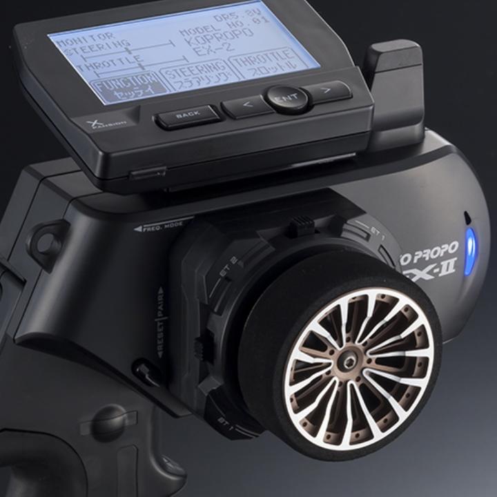 Immagine prodotto KO Propo Volante in alluminio 2 (Gun Metal)