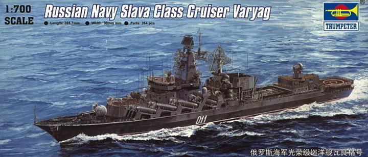 Actual product image Trumpeter Russian cruiser Varyag of the Slava Class