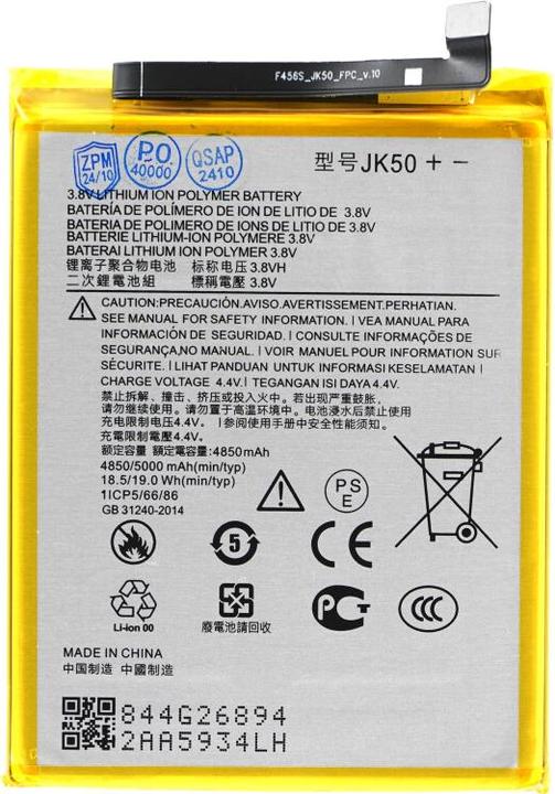 Produktbild OEM MPS Akku JK50 für Motorola Moto G7 Power/E7 Power/E7i Power/G30/G31/G9 Play