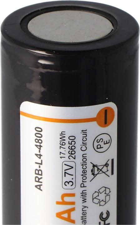 Produktbild Fenix Akku ARB-L4-4800 26650 geschützt