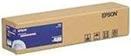 Actual product image Epson Photo Paper (250000 g/m², 3050 cm, 43.20 cm)