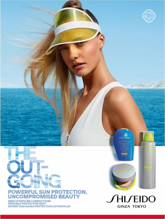 Produktbild Shiseido Sports BB Compact SPF50+ (Sports BB Compact Medium Dark)