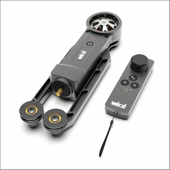 Produktbild Wiral Lite (Fernbedienung, Seil, Diverses Video Zubehör)
