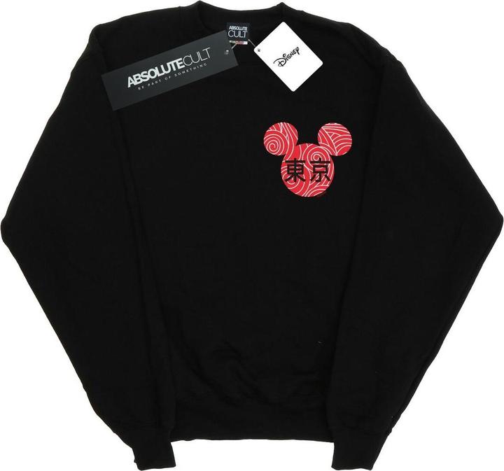 Immagine prodotto Disney Mickey Mouse Symbol Felpa Donna (L)
