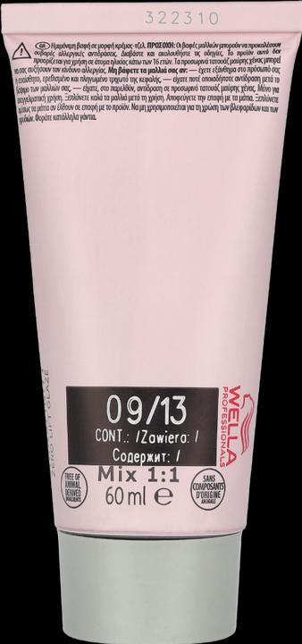 Image du produit Wella Shinefinity (09, 13 - Toffee Milk)