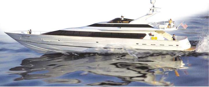 Produktbild Romarin San Diego Mega Yacht