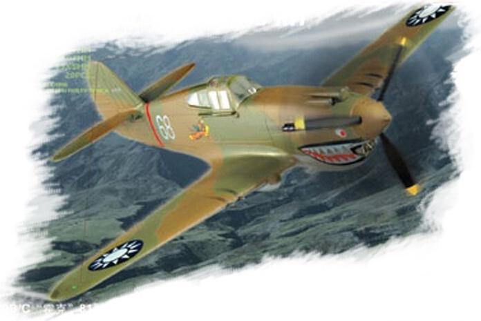 Actual product image Hobby Boss P-40B/C "HAWK"-81A